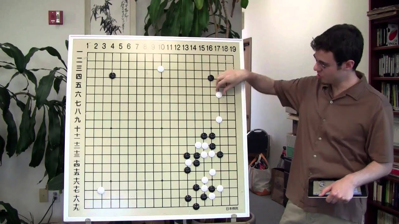 Nick Sibicky Go Lecture #38 - Fujisawa Shuko