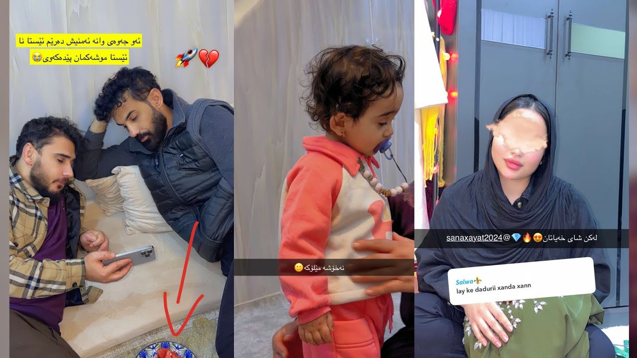 مێلۆکە نەخۆش😔 شێنێ چی کردووە لە مێلۆکە😳
