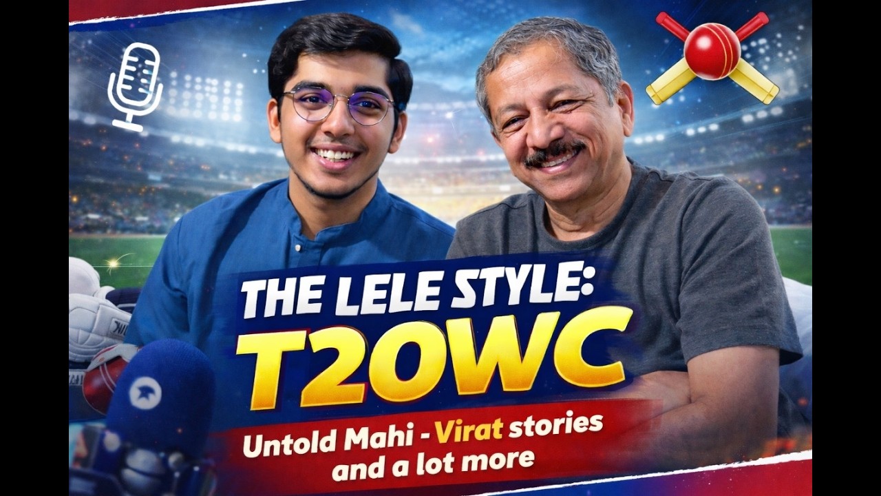 THE LELE STYLE