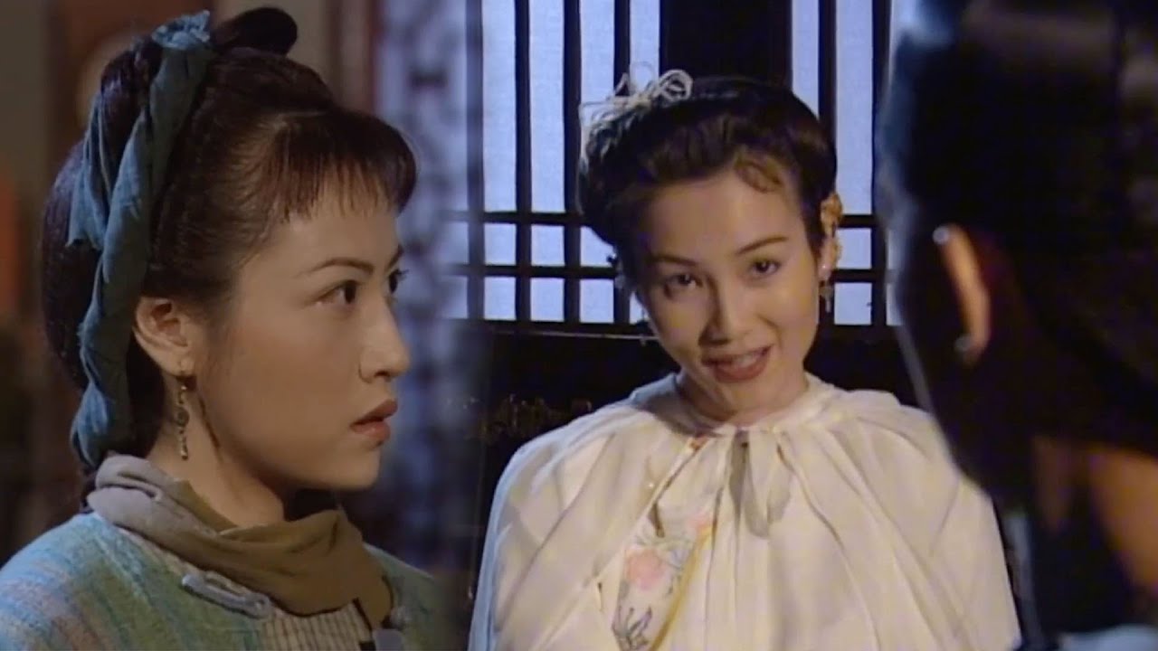 鹿鼎記｜豔婦用美人計殺小寶？曾柔殺到！｜陳小春｜馬俊偉｜陳少霞｜梁小冰｜劉玉翠