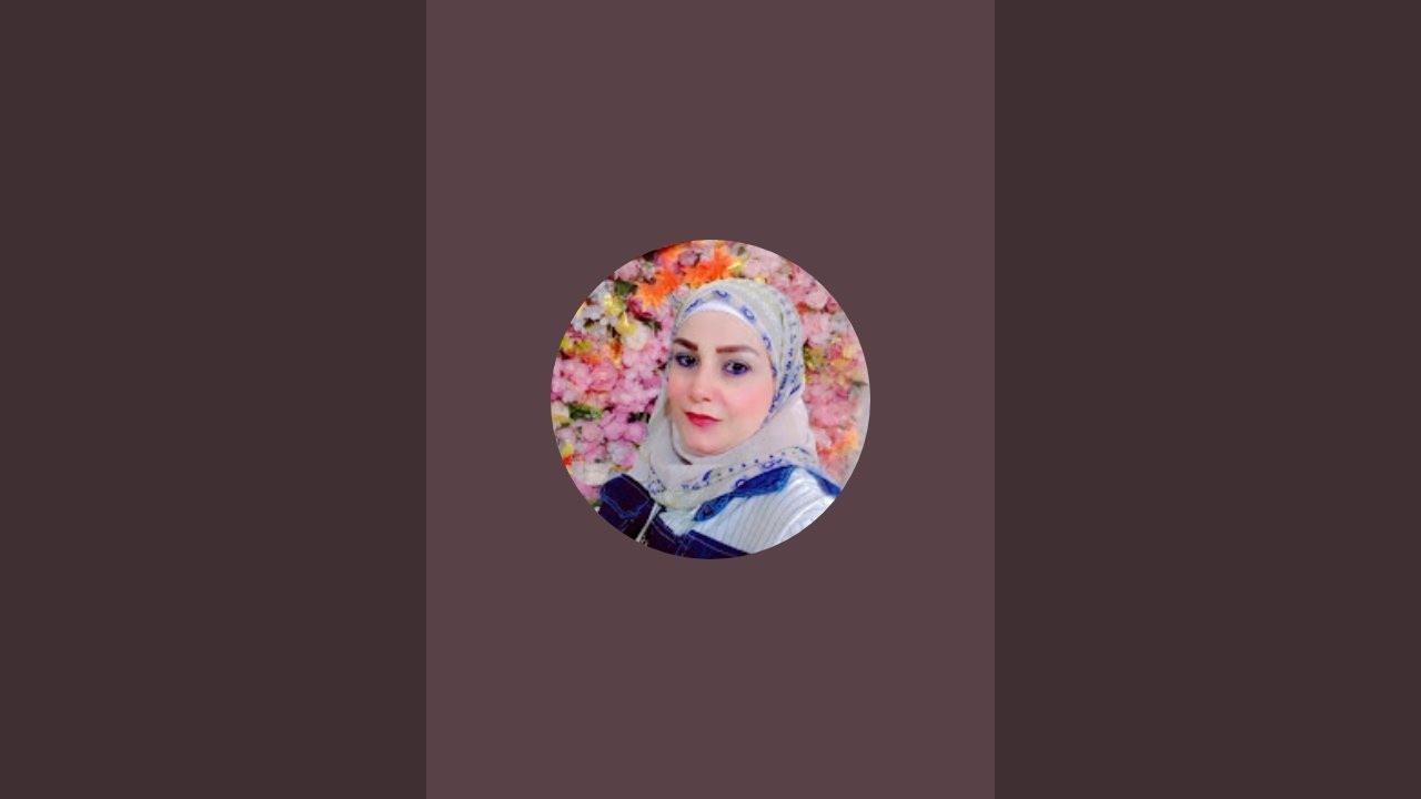 صباح الخير عليكم 💕💕