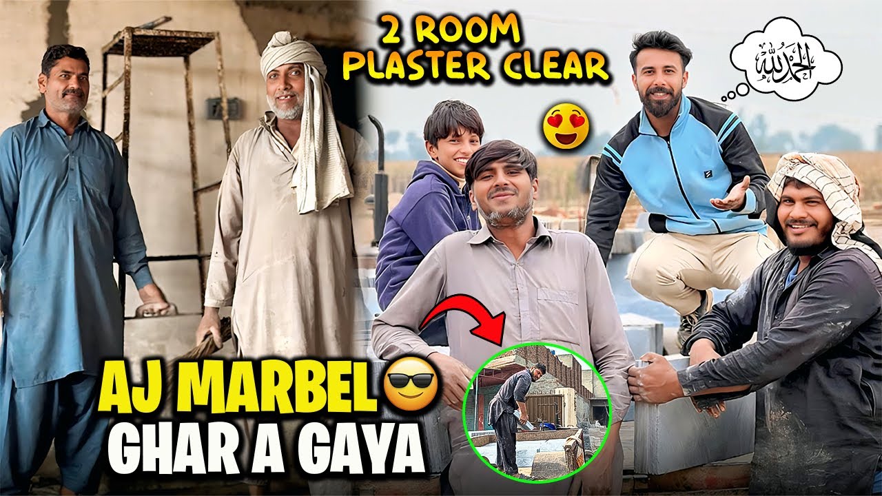 Alhamdulillah Marbel Ghar ly Aye Aj🥳😍 2 Rooms Plaster Clear❤️ 