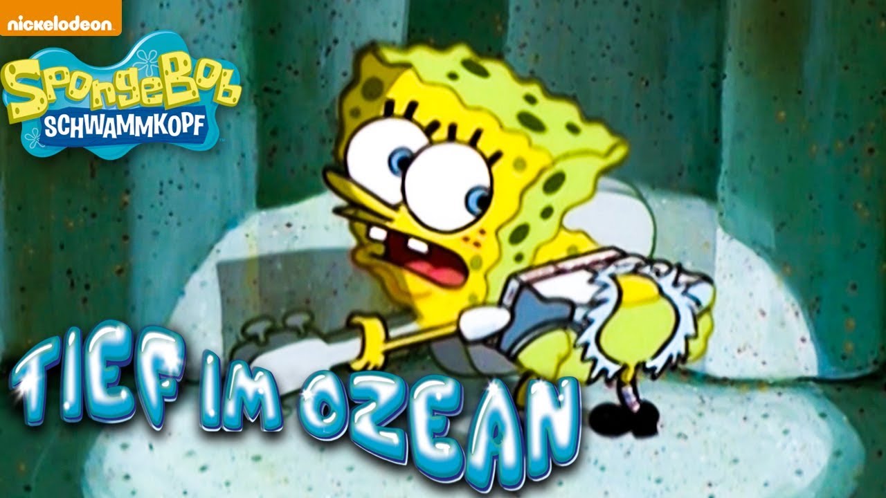 SpongeBob - Riss in der Hose (Kurzversion)