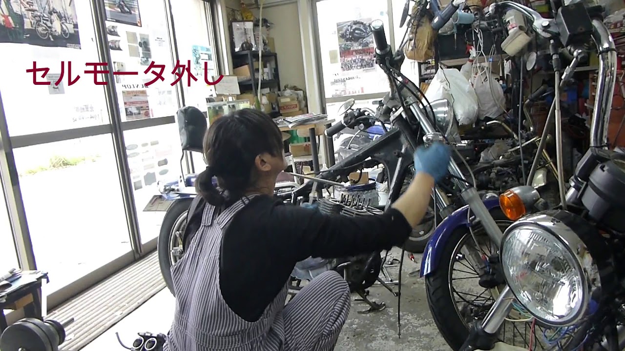 レブル250　腰上オーバーホール　前編