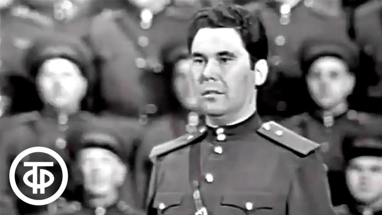 Глинка. Попутная песня. Ансамбль им. А.Александрова (1962)