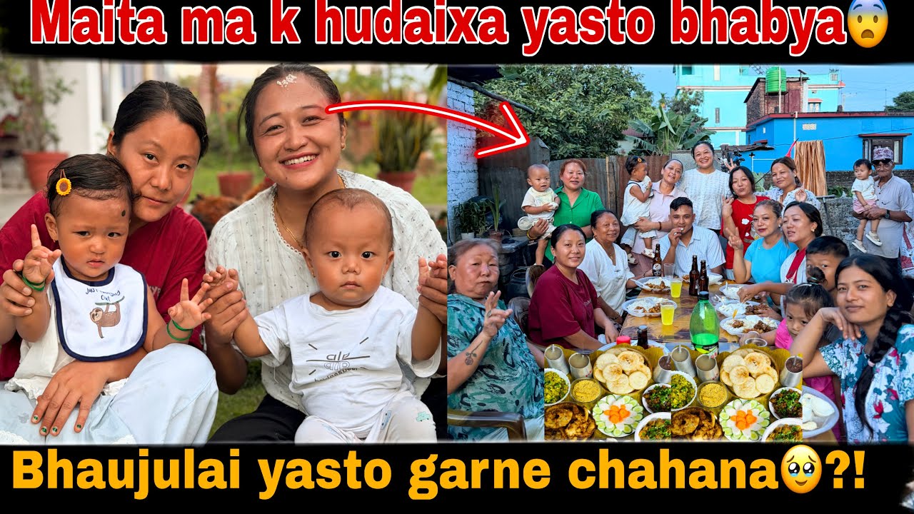 Maita Ma K Hudaixa Yasto Bhabya? 😱|| Bhaujulai Yasto garna soch || Family Vlog