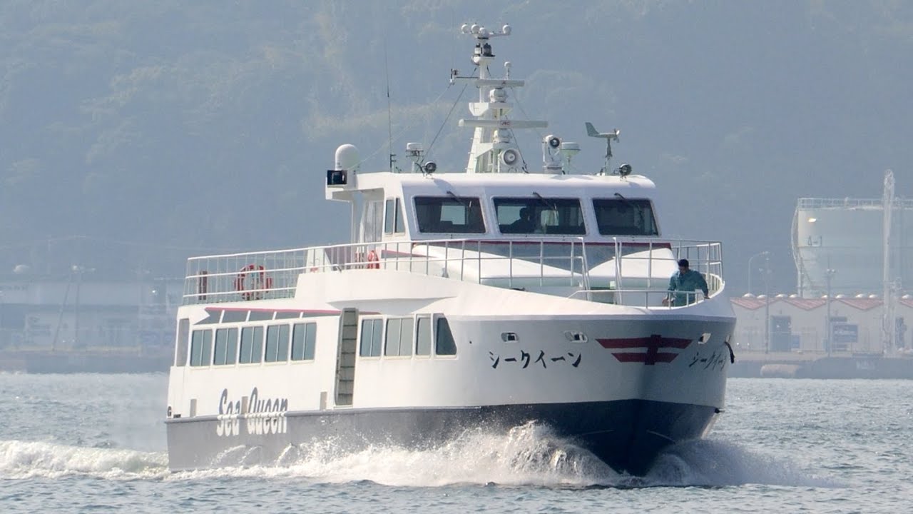SEA QUEEN / シークイーン