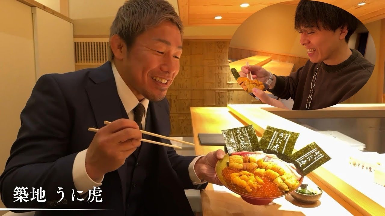 築地で高級うに丼を喰らう！