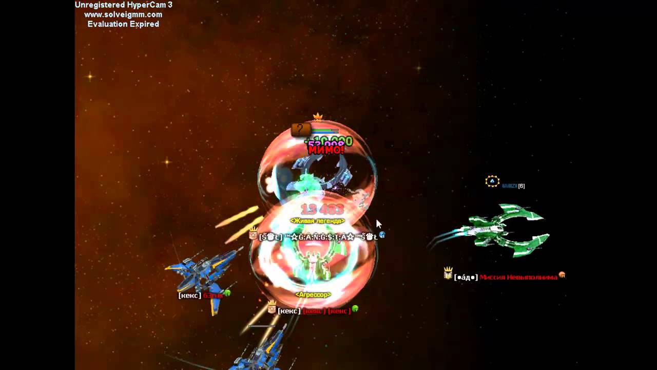 DarkOrbit &trade;☆Ğ:&Atilde;:Ň:Ğ:$:Ţ:&Atilde;☆&trade;Ṧ♛Ł