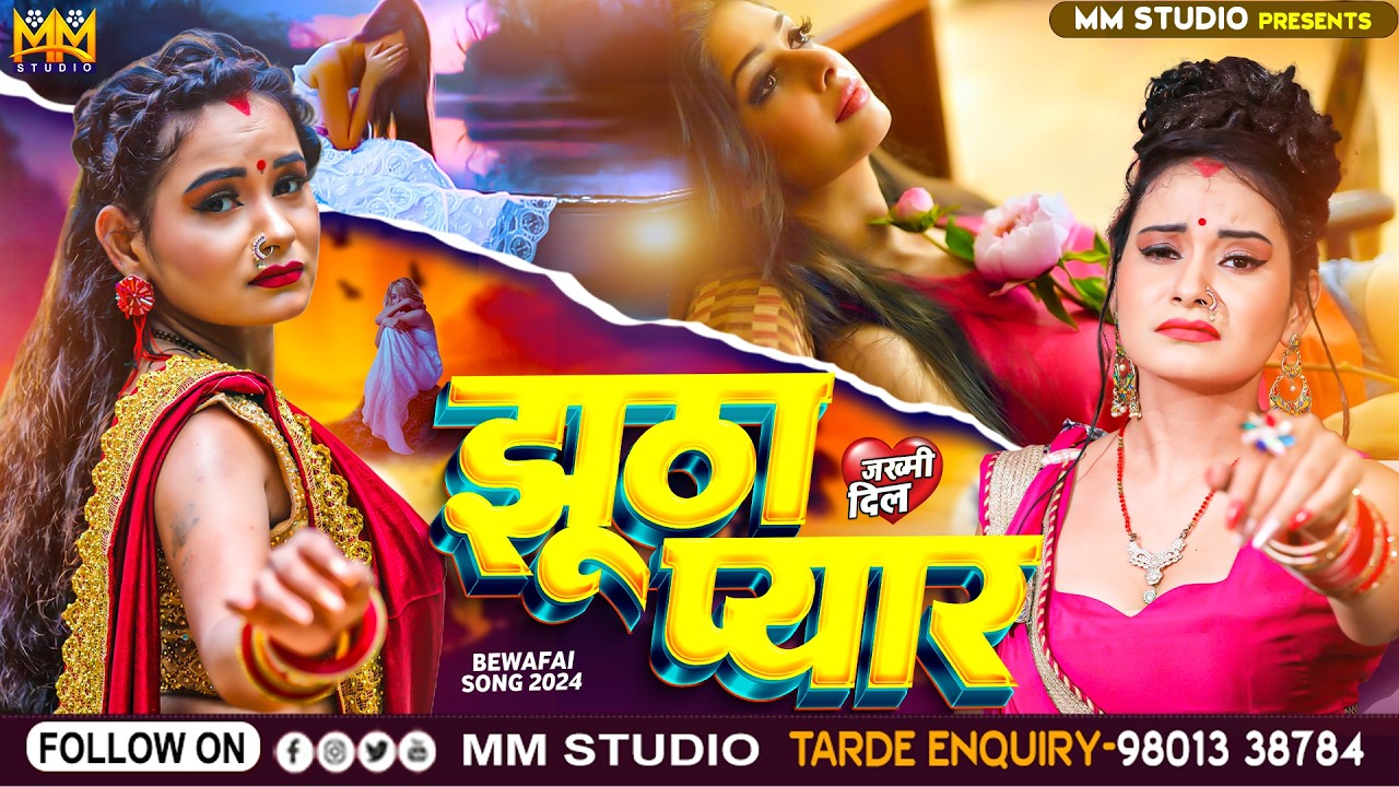 😭 दर्द भरी ग़ज़लें 💘 Dard Bhari Ghazalen #Nonstop_Gazal #Dard_Bhare_Gane
