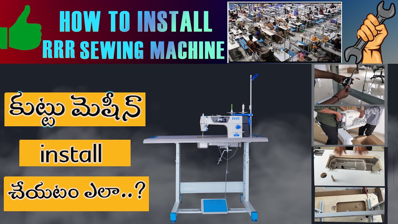 How to Install RRR Sewing Machine ||