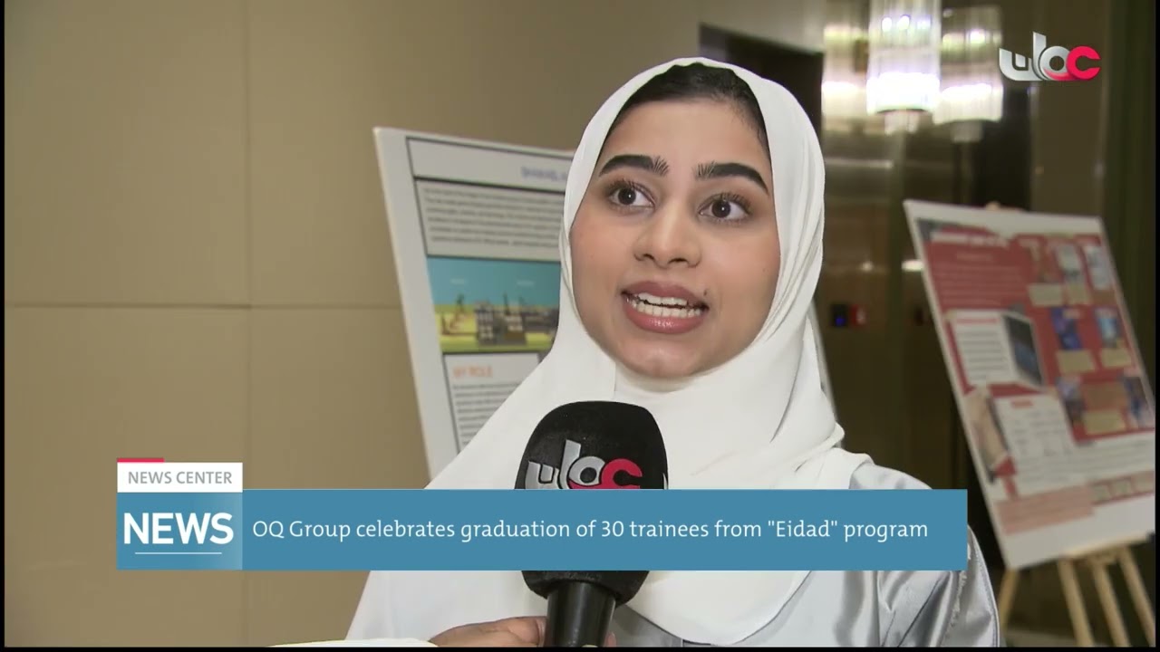 OQ Group celebrates graduation of 30 trainees from 