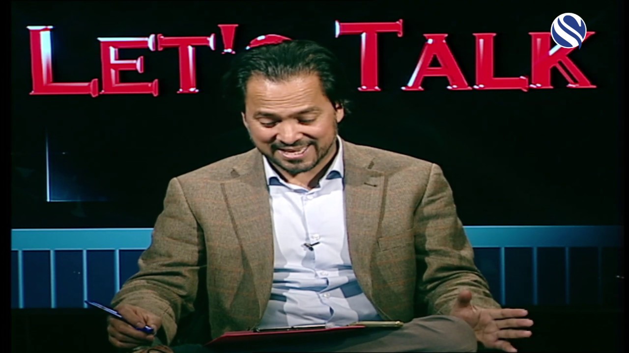 Definition of Islamophobia - LET'S TALK (Full Episode) - 04/12/2018