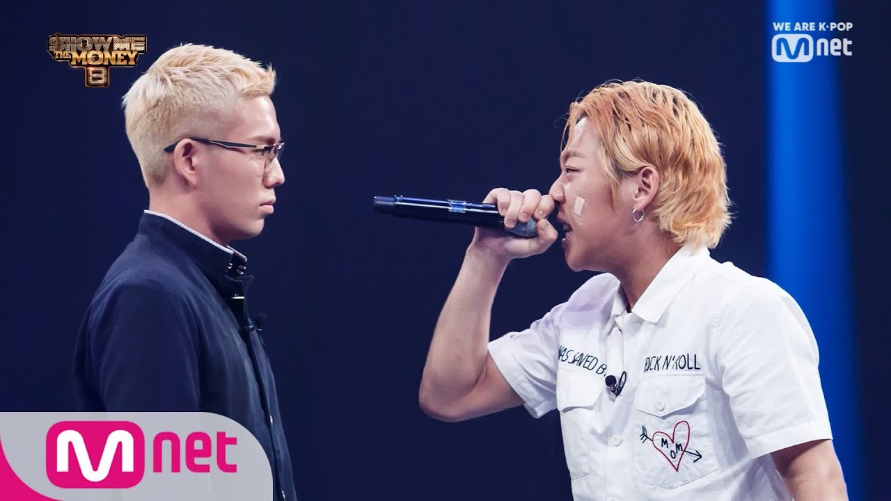 [ENG sub] Show Me The Money8 [무삭제] 영비 VS 윤비 @크루 디스 배틀 Full ver. 190906 EP.7