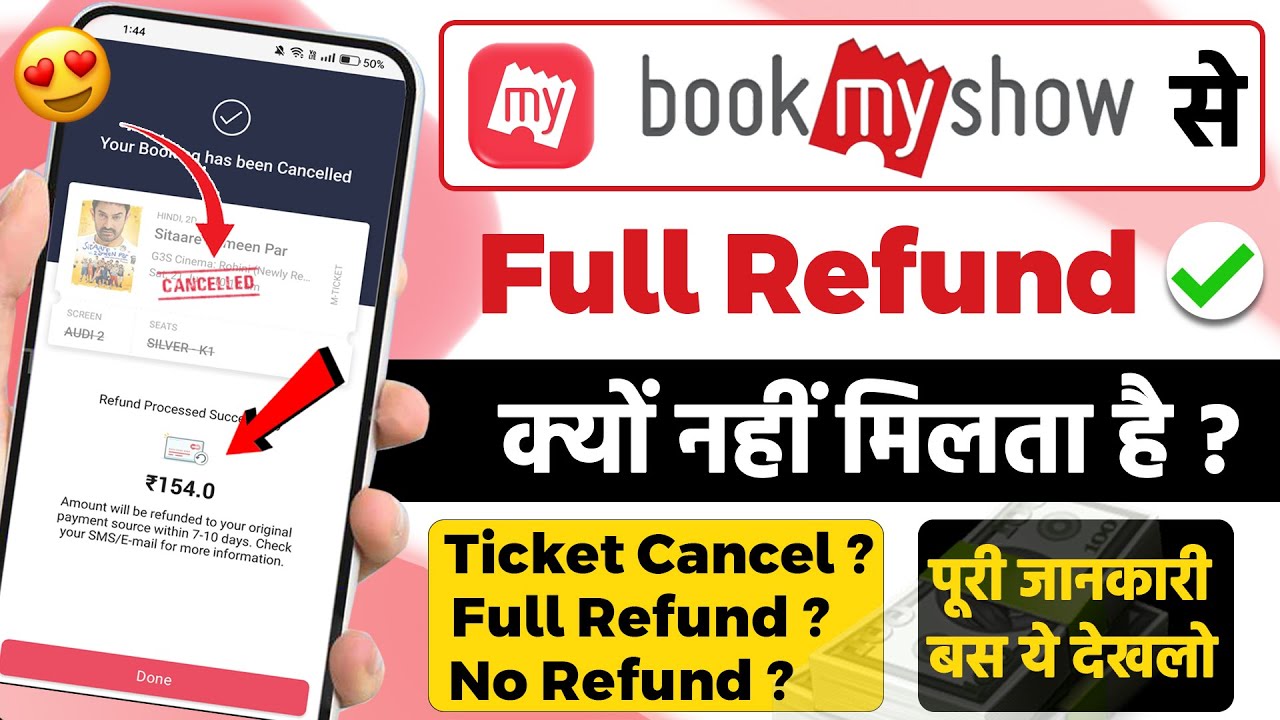 Bookmyshow Refund 2025 | How to get refund from bookmyshow app | bookmyshow se refund kaise le