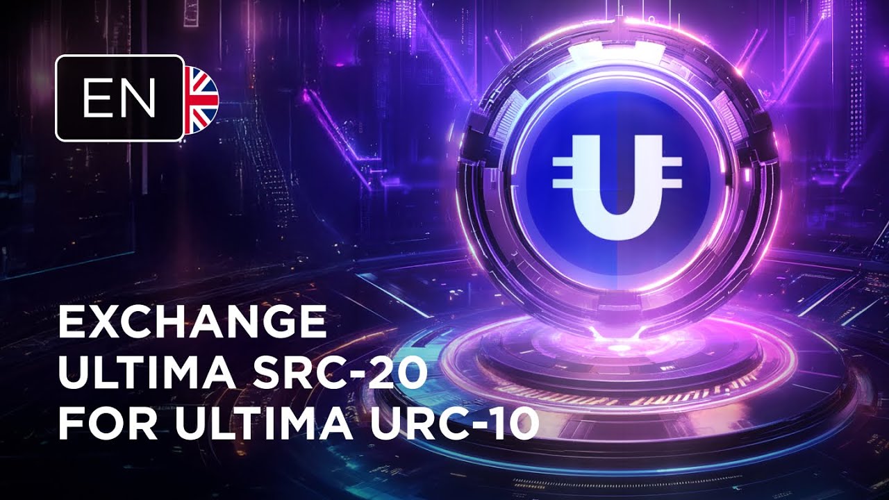 Как обменять токены ULTIMA SRC-20 на монеты ULTIMA URC-10