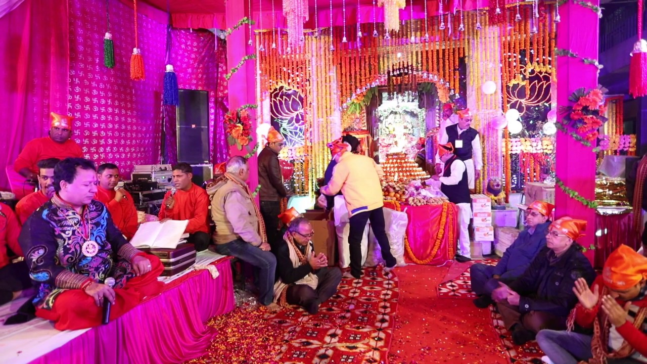 NEETU CHANCHAL MATA VAISHNO part 4 2017 CHOWKI