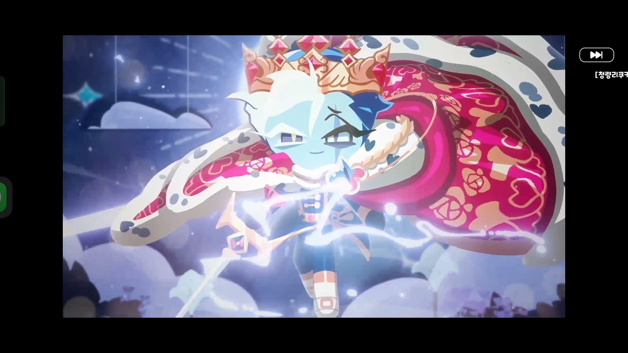 OMGOMG THE NEW SKIN IS 🔥🔥