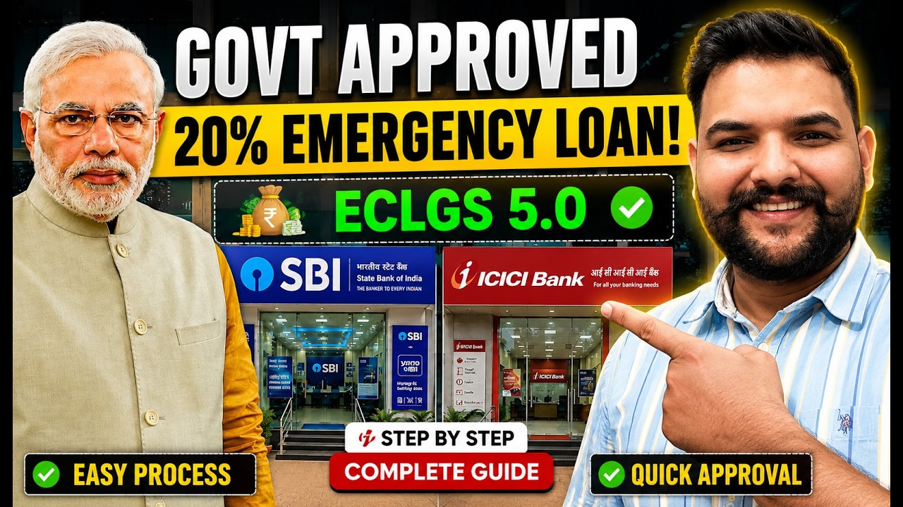 Complete Guide ECLGS 5.0 Application Process in JanSamarth Portal