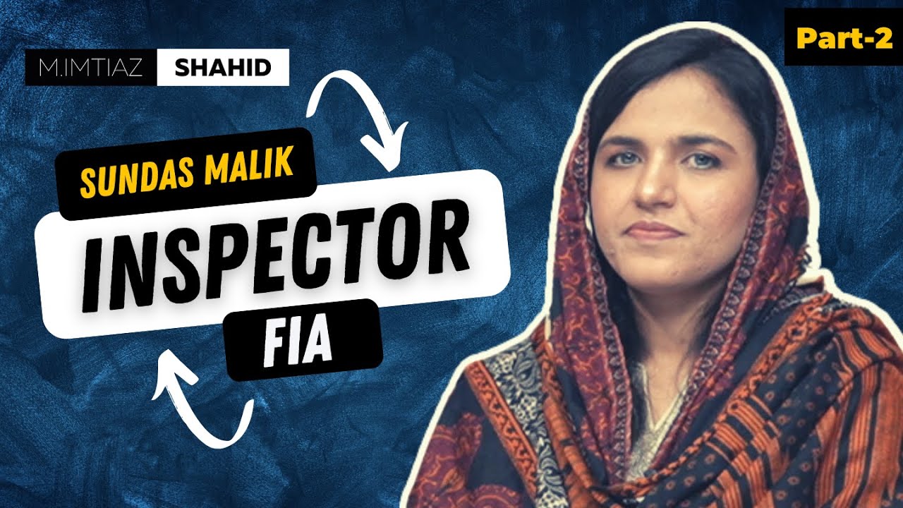 How to get success in Interview? | Sundas Malik | M. Imtiaz Shahid