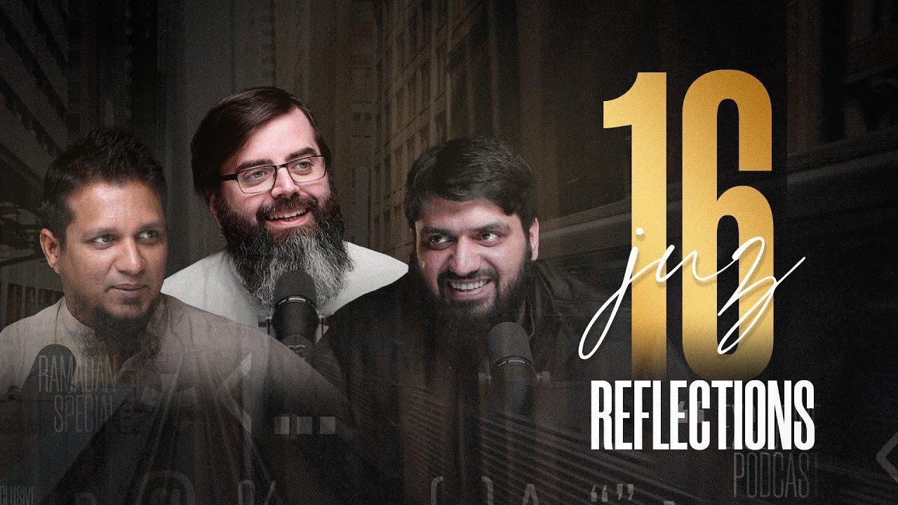 Difficulties in life | The Quranic Reflections | Episode 16