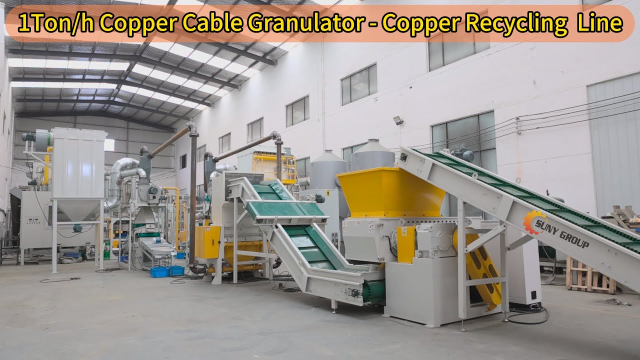 1000Kg/h Copper Cable Granulator &ndash; High Capacity Wire Recycling Machine