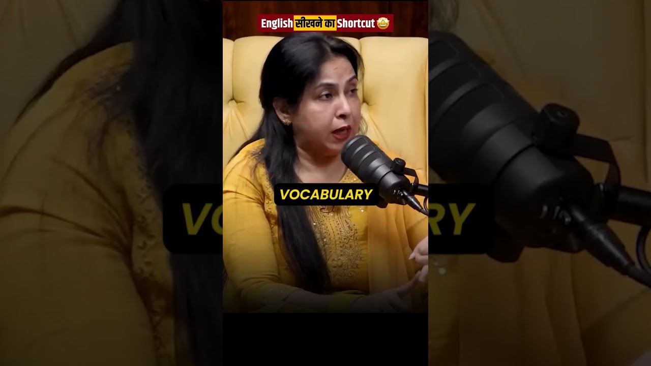 English सीखने का Shortcut - 3 Powerful Tips✅| Spoken english by Neetu Singh #neetumam #learnenglish