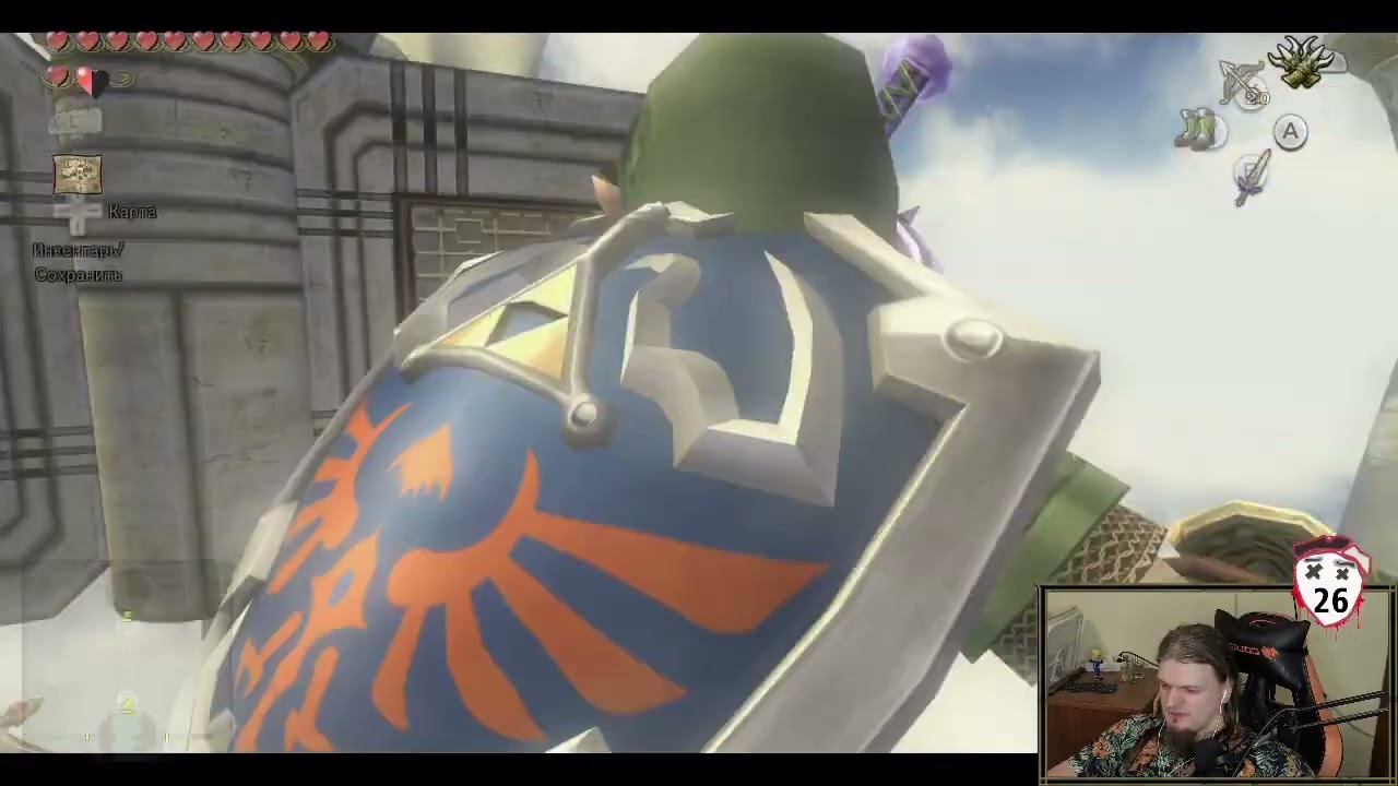 [Zelda: Twilight Princess] Зельду воспитывали укии, скажите спасиб