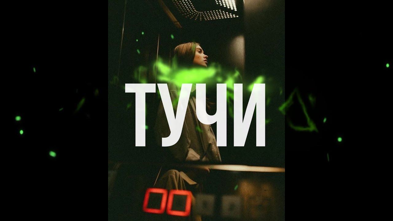 [FREE] MACAN x HammAli & Navai Type Beat - 