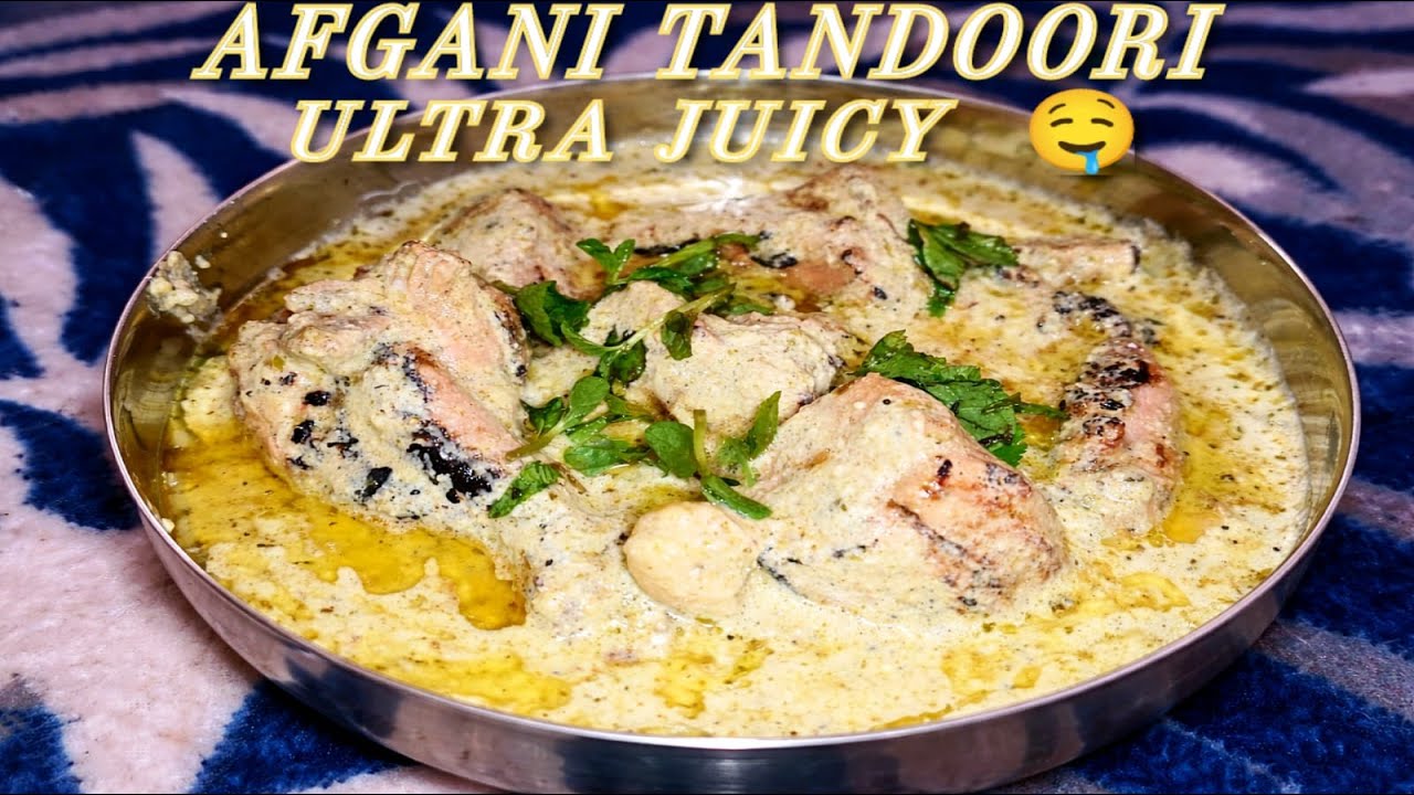 Soft Juicy Afgani Chicken Malai Tandoori | Step by Step Recipe l Afgani Chicken Malai Tandoori 😋 |