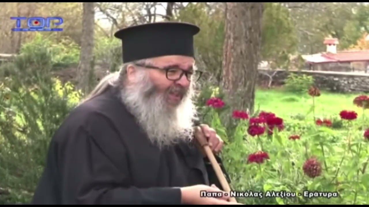 Παπα-Νικόλας από Κοζάνη για τους αντιεμβολιαστές Παπάδες