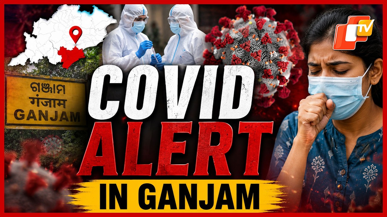 One Tests Positive For COVID-19 In Odisha's Ganjam