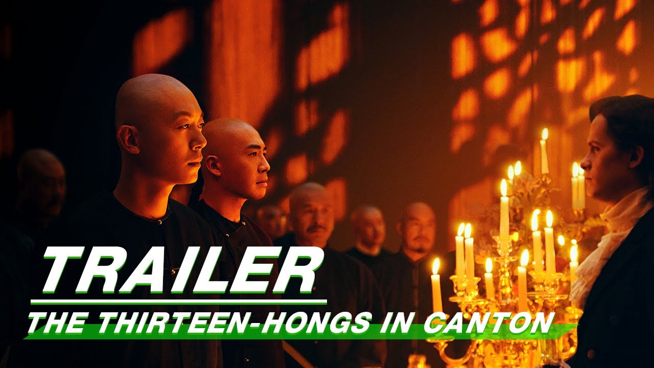 Official Trailer: The Thirteen-Hongs in Canton | 广州十三行 | iQIYI