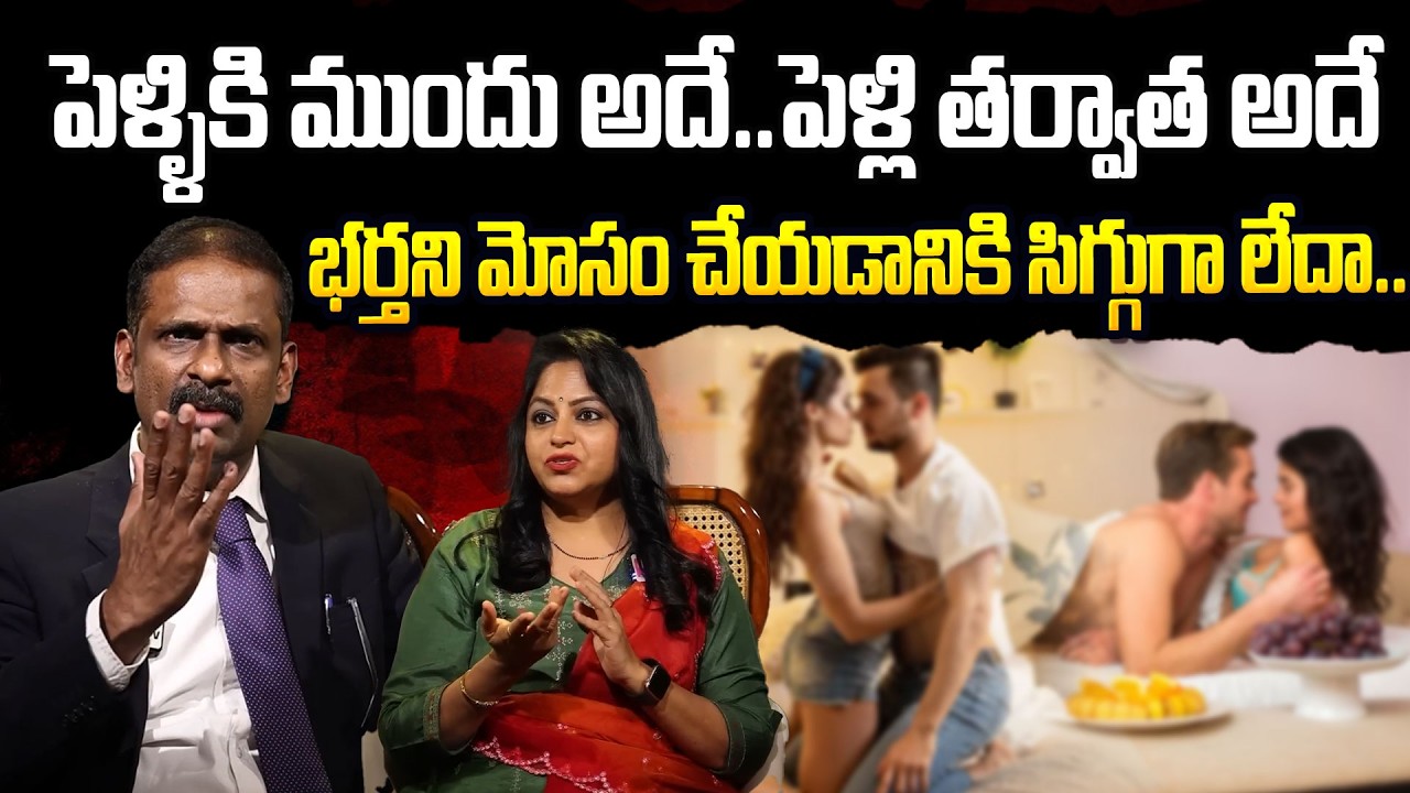 నీలాంటి భార్య ఏ మగాడికి రాకూడదు | Andamaina Jeevitham | Dr Kalyan Chakravarthi & Anchor Jaya