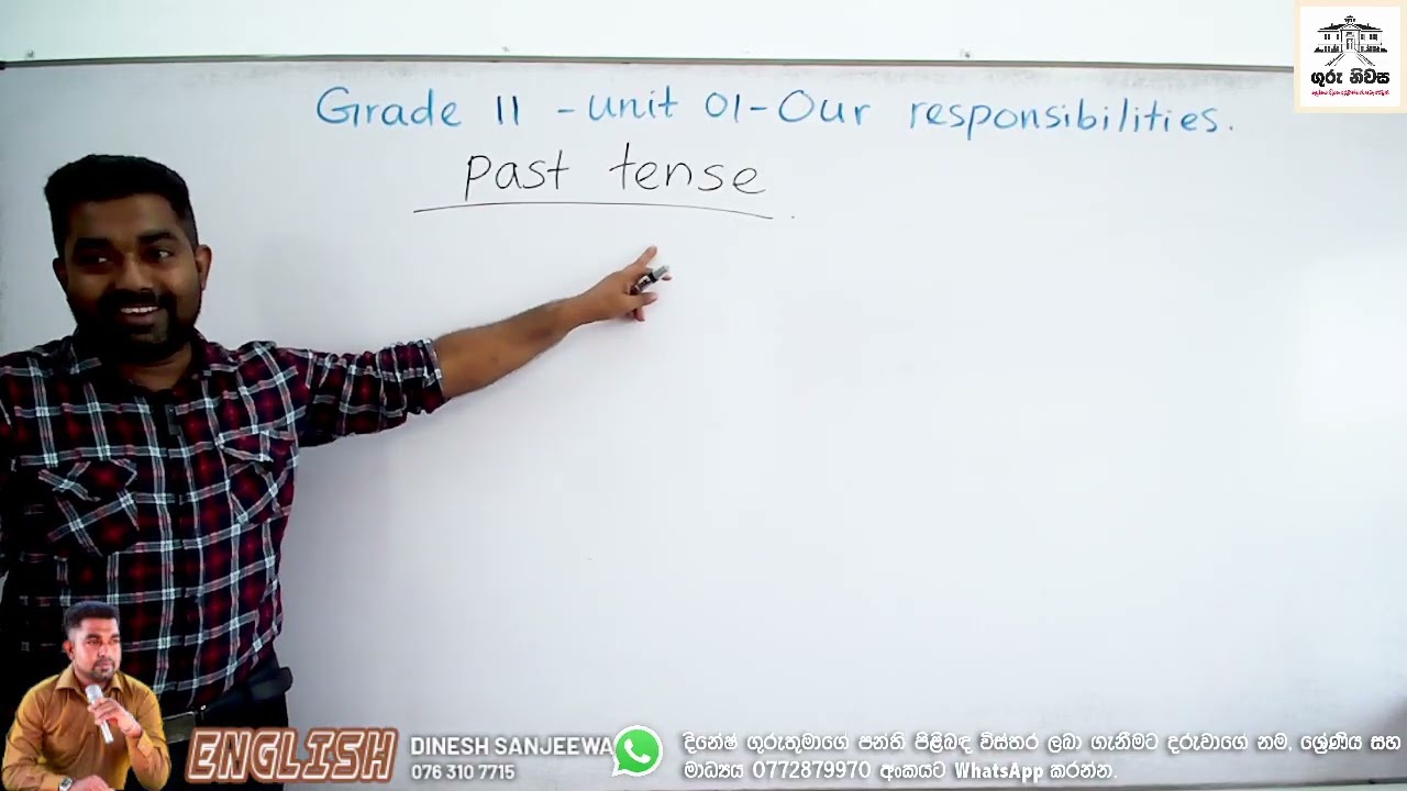 English Language - Grade 11 - Unit 01 - Our Responsibilities - Part 04 - 2026.01.03