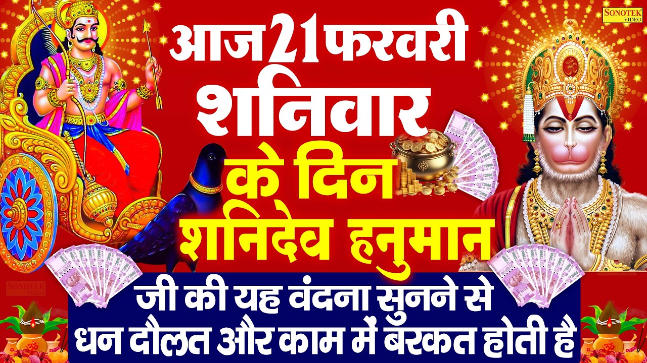 Live:शुक्रवार भक्ति:आज के दिन इस वंदना को सुनने से दुर्गा माँ प्रसन्न होकर सभी मनोकामनाएं पूर्ण करते