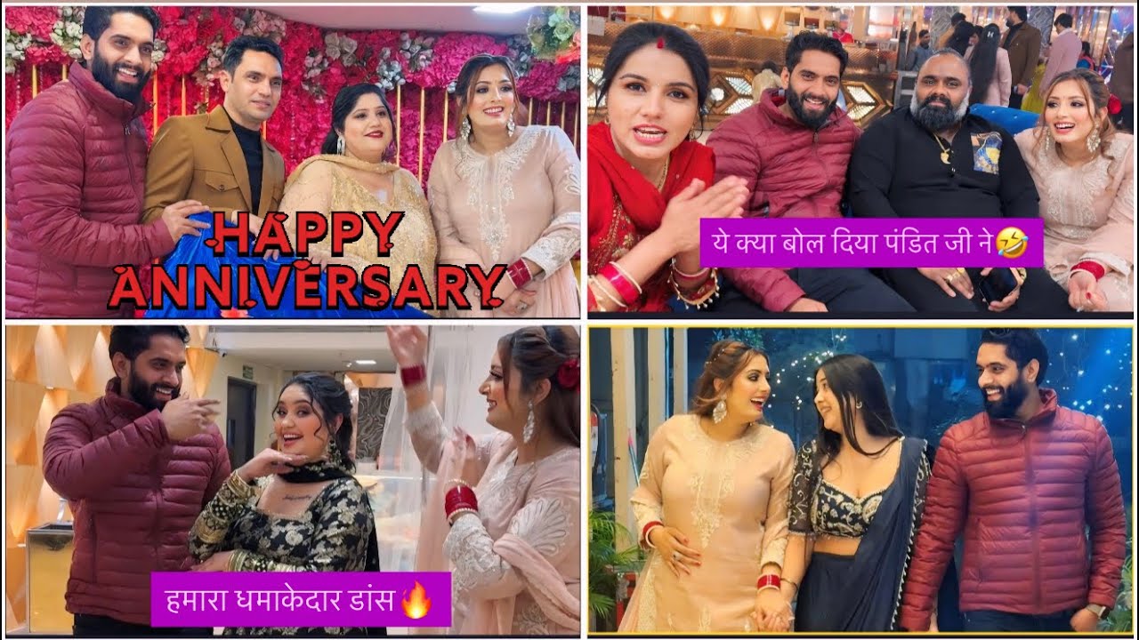Prerna के मम्मी पापा की 25th Anniversary Celebrations 🎉🎂Full enjoy🥰  @prernasvlog06 