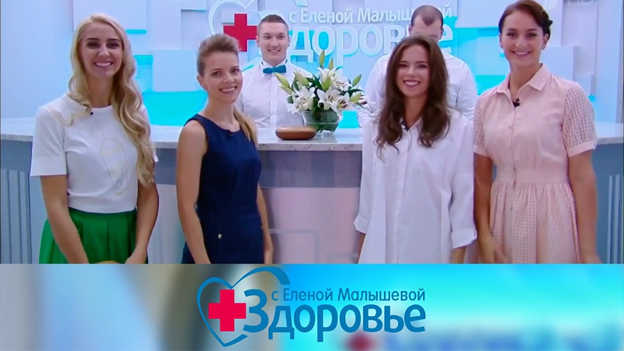Что делать, если у мальчика-подростка появилось ожирение? 04.09.2016