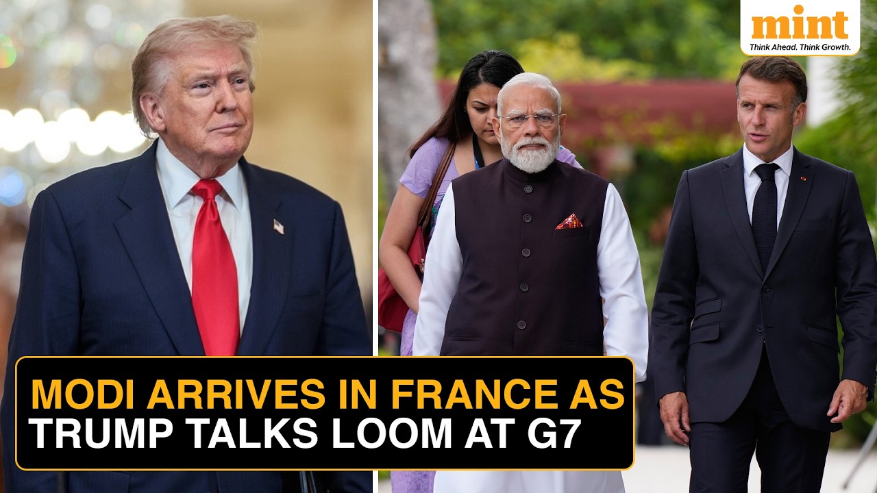 Моди прибыл во Францию на саммит G7: возможная встреча с Трампом привлекает внимание всего мира