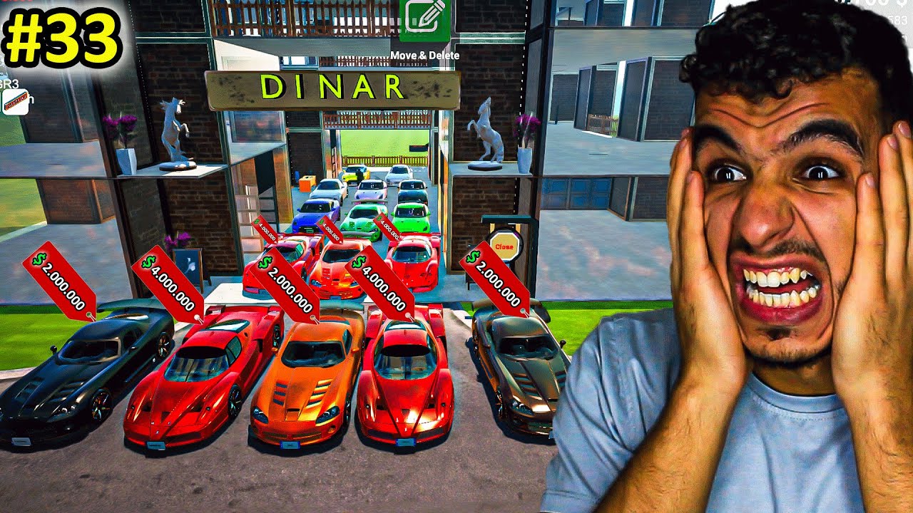 محاكي مكتب السيارات || بعت كل سياراتي النادرة 😶 !! car for sale simulator