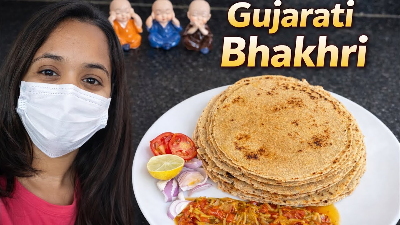Gujarati Bhakhri & Sev Tamatar Recipe