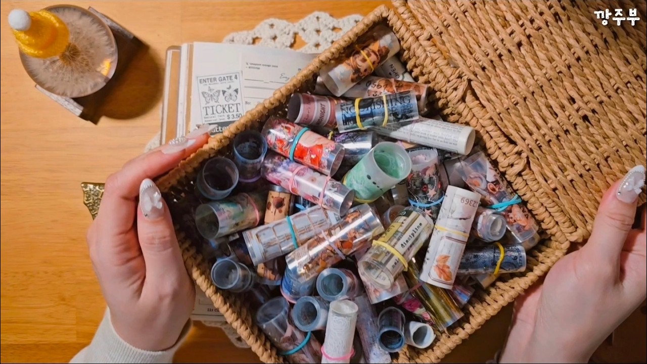 우리의 젊었었던 사랑｜ASMR｜Art Journaling #scrapbooking｜collage｜ journal｜감티지다꾸