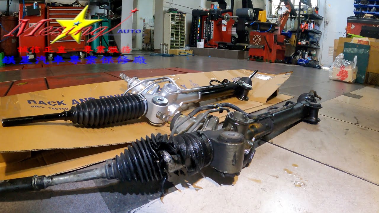 How to Replace a Rack and Pinion Assembly on a LEXUS RX350 3.5L 2007~2015 2GR-FE U151F/U660E/U760