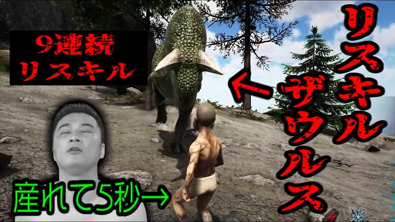 リスキルザウルス達に何度も襲われて怒りを通り越して脳死していく加藤純一【2022/07/09】