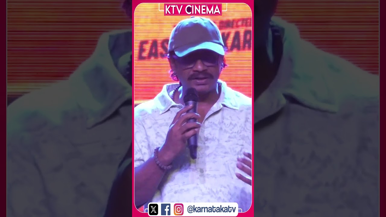 ZEBRA | Daali Dhananjay | Satyadev | Saptami Gowda | Ninasam Satish | Duniya Viji | KTV Cinema