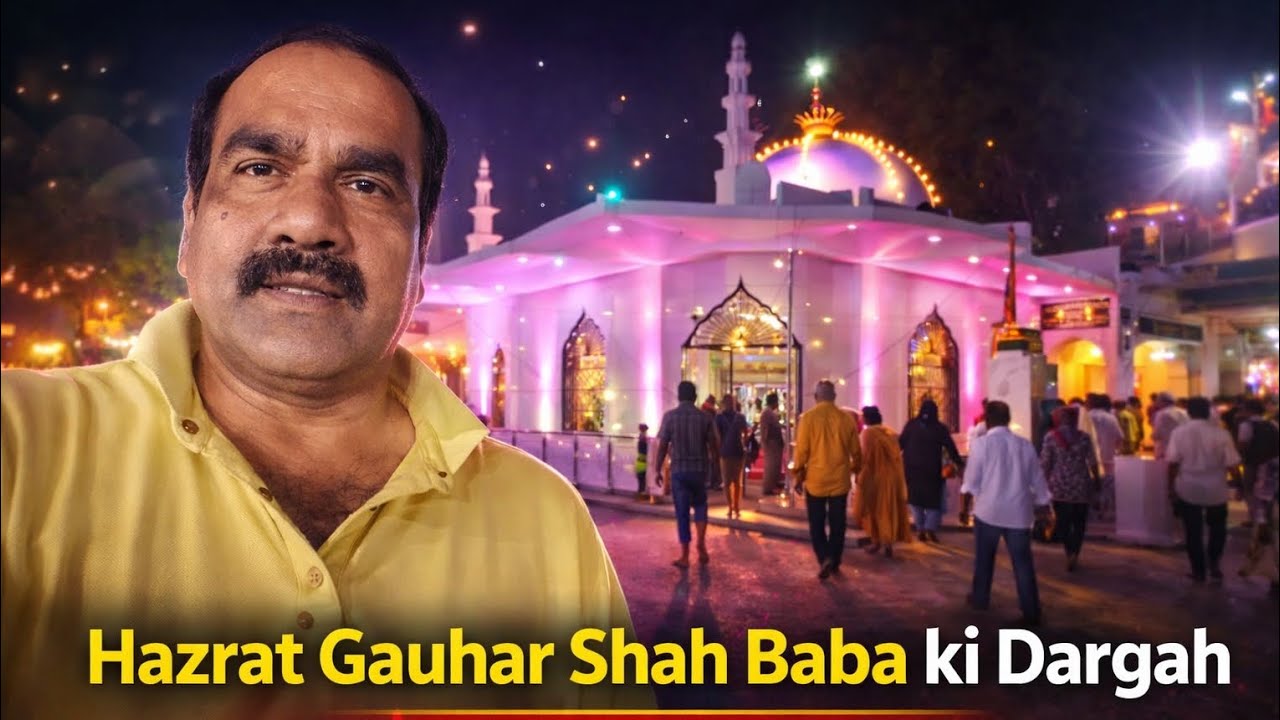 Hazrat Gauhar Shah Baba ki dargah me mela 🌜