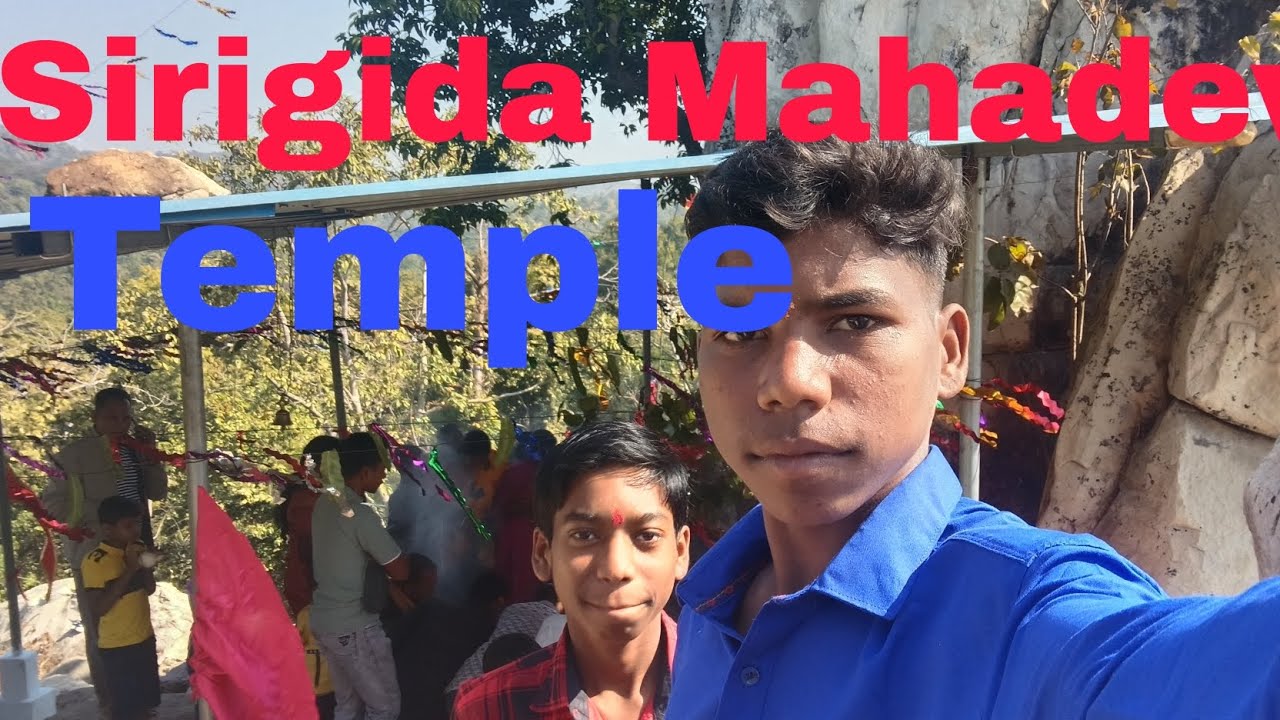 Sirigida shiv temple Mandir// gonde munda vlog //
