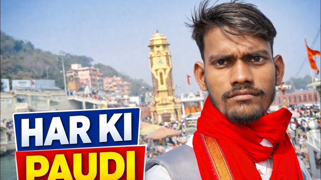 महाशिवरात्रि पर हरिद्वार हुआ बहुतभीड़, भयंकर भीड़ ॥ Haridwar New Video II Haridwar live