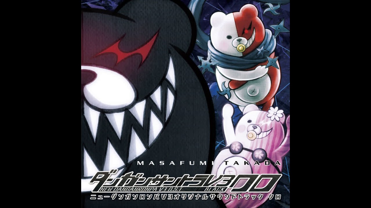 Danganronpa V3 OST - Black: -3-04- Trial Preparation