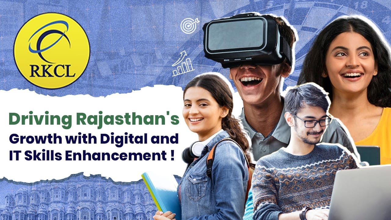 RKCL | Brand Story & Highlights | Digital Literacy | eLearning | Skill Development